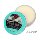 コロンブス 通販 Columbus 通販/正規品 おすすめ 靴ケア用品 定番 無色 保革剤 ツヤ出し 靴磨き 油性 ベーシック ツヤ革靴 靴クリーム 缶入り