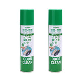 消臭スプレー 靴 2本セット 通販 オドクリーンスリム 180ml 消臭 スプレー 消臭剤 靴用 植物系消臭成分 Ag系抗菌剤 パウダースプレー さらさら におい消し ニオイ 中和 防臭スプレー せっけん 石鹸 無香料 クール COOL シトラスグリーン 柑橘系 グレープフルーツ ODOR CLEAN