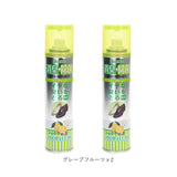 消臭スプレー 靴 2本セット 通販 オドクリーンスリム 180ml 消臭 スプレー 消臭剤 靴用 植物系消臭成分 Ag系抗菌剤 パウダースプレー さらさら におい消し ニオイ 中和 防臭スプレー せっけん 石鹸 無香料 クール COOL シトラスグリーン 柑橘系 グレープフルーツ ODOR CLEAN