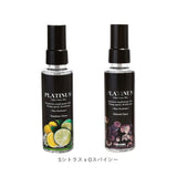 消臭スプレー 靴 2本セット 通販 オドクリーン プラチナミスト 100ml ×2 消臭剤 靴用 除菌 シューケア スプレー ミスト 清涼感 ノンガスタイプ 植物抽出物 ODOR CLEAN PLATINUM mist サンシャインシトラス オリエンタルスパイシー リッチラベンダー 靴ケア用品