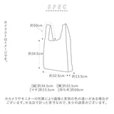 エコバッグ 折りたたみ 保冷 通販 コンパクト 大容量 おしゃれ 保冷保温 大きめ かわいい コンビニ 弁当 保冷バッグ コンビニバッグ 軽量 軽い 買い物 エコバック ファスナー トートバッグ バッグ