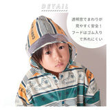 レインコート キッズ おしゃれ 通販 ランドセル リュック ランドセル対応 100 110 120 アウトドア 子供 子ども こども レイン コート 通学 通園 小学校 小学生 幼稚園 保育園 100～120cm 子供用 ツバ付き かっぱ 合羽 撥水 はっ水 リフレクター 反射 CONVERSE コンバース