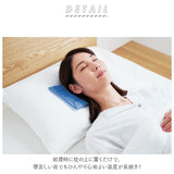 アイス枕 通販 ひんやり 枕 アイスピローシート 暑さ対策 涼しい 長時間キープ 安眠対策 安眠対策 寝苦しい 蒸し暑い 仕事 冷蔵庫不要   COOLOOP