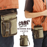 シザーバッグ 通販 ポシェット 美容師 小さめ シザーケース シンプル メンズ ミニバッグ 2way ヒップバッグ ショルダーバッグ シザーチョークバッグ フェイク レザー バック バッグ 3T22 ブラック ブラウン ベージュ カーキ ブランド キュービックコア