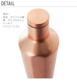 水筒 ステンレス 直飲み 通販 コークシクル CORKCICLE おしゃれ 750ml 軽量 マグボトル 保温 保冷 シンプル アウトドア ステンレスボトル 25oz マイボトル 魔法瓶 スタイリッシュ ギフト キャンティーン CANTEEN