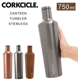水筒 ステンレス 直飲み 通販 コークシクル CORKCICLE おしゃれ 750ml 軽量 マグボトル 保温 保冷 シンプル アウトドア ステンレスボトル 25oz マイボトル 魔法瓶 スタイリッシュ ギフト キャンティーン CANTEEN