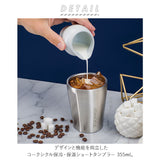 タンブラー 蓋付き 保温 通販 おしゃれ マイボトル 洗いやすい マグボトル 約 350ｍl ステンレスボトル 保冷 シンプル 水筒 無地 コップ ブラック ホワイト 黒 白 カップ クリスマス プレゼント 誕生日 プレゼント オフィス 持ち運び 携帯 エコ ブランド コークシクル