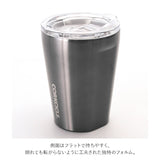 タンブラー 蓋付き 保温 通販 おしゃれ マイボトル 洗いやすい マグボトル 約 350ｍl ステンレスボトル 保冷 シンプル 水筒 無地 コップ ブラック ホワイト 黒 白 カップ クリスマス プレゼント 誕生日 プレゼント オフィス 持ち運び 携帯 エコ ブランド コークシクル