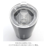 タンブラー 蓋付き 保温 通販 おしゃれ マイボトル 洗いやすい マグボトル 約 350ｍl ステンレスボトル 保冷 シンプル 水筒 無地 コップ ブラック ホワイト 黒 白 カップ クリスマス プレゼント 誕生日 プレゼント オフィス 持ち運び 携帯 エコ ブランド コークシクル