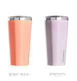 タンブラー 16oz 470ml CORKCICLE コークシクル 通販 保温 保冷 蓋付き ふた付き ステンレス おしゃれ シンプル スライド 飲み口 透明フタ 滑り止め付き マイボトル マグボトル 持ちやすい フラット アウトドア 結露しない 3層構造 シャッタープルーフ 粉砕防止素材
