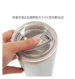 タンブラー 470ml CORKCICLE コークシクル 通販 保温 保冷 蓋付き フタつき ステンレス おしゃれ かわいい シンプル 無地 スライド式 飲み口 マグボトル 水筒 飲みやすい 広口 洗いやすい ストローOK 滑り止め付き 粉砕防止 シャッタープルーフ 3層構造 結露しない TUMBLER