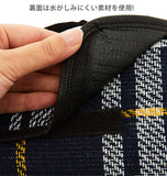 レジャーシート 通販 レジャーマット 一人用 2人用 コンパクト 折りたたみ おしゃれ かわいい タータンチェック 遠足 運動会 レジャー キャンプ お花見 ピクニック 持ち手つき ラグマット 水がしみにくい 単品購入可 1個～ カラー指定可 選べるカラー