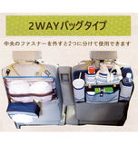 シートバックポケット At First アットファースト 通販 ドライブポケット シートポケット 車内 ホルダー ティッシュケース ドリンクホルダー 2way バッグになる ティッシュボックス ティッシュカバー 2分割 取り外し可能 収納ポケット お出かけポケット