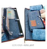シートバックポケット At First アットファースト 通販 ドライブポケット シートポケット 車内 ホルダー ティッシュケース ドリンクホルダー 2way バッグになる ティッシュボックス ティッシュカバー 2分割 取り外し可能 収納ポケット お出かけポケット