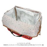 エコバッグ 折りたたみ コンパクト 軽量 大 通販 丈夫 保冷 大容量 おしゃれ 折り畳み レジカゴ バッグ コンパクトショッピングバッグ 保冷バッグ 大きめ かわいい シンプル お買い物バッグ マイバッグ 小物