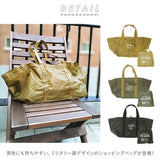 エコバッグ レジカゴ 折りたたみ 通販 大容量 コンパクト メンズ おしゃれ レジカゴ用バッグ レジかご用バッグ レジかご ショッピング バスケットバッグ シンプル トートバッグ 折りたたみバッグ POST GENERAL ポストジェネラル Creer クレエ