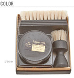 サフィール ノワール クレム1925 サフィール SAPHIR 靴 手入れ シューケア 靴みがき ノワール 通販 シューケアセット 靴磨きセット NOIR クレム1925 馬毛 ミニブラシ 仕上げ クロス お手入れ シューケアボックス クリーム 靴ケア用品・アクセサリ 4728063 set203