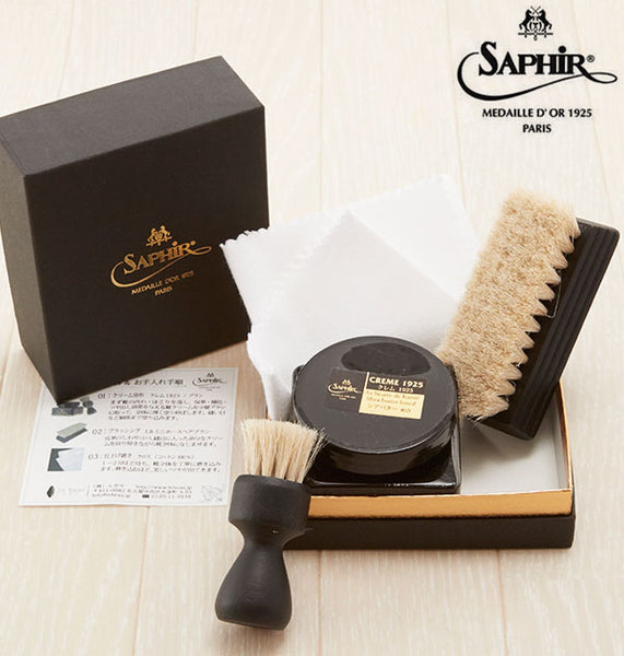 creme1925set_grande.jpg?v=