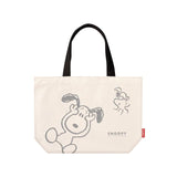 スヌーピー グッズ 通販 トートバッグ キャラクター ビッグ レディース キャンバス 布 ファスナー 大きめ 高校生 買い物バッグ エコバッグ おしゃれ かわいい 大人 向け 手提げ バッグ バック レッスンバッグ