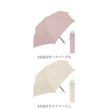 子供 折りたたみ傘 通販 約 53 センチ 53.5cm 子供用 レディース メンズ おしゃれ コンパクト カラビナ付き 3段 折畳み傘 おりたたみ傘 折り畳み傘 こども かさ カサ 雨傘 折り畳みかさ crux クラックス