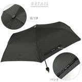 子供 折りたたみ傘 通販 約 53 センチ 53.5cm 子供用 レディース メンズ おしゃれ コンパクト カラビナ付き 3段 折畳み傘 おりたたみ傘 折り畳み傘 こども かさ カサ 雨傘 折り畳みかさ crux クラックス