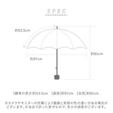子供 折りたたみ傘 通販 約 53 センチ 53.5cm 子供用 レディース メンズ おしゃれ コンパクト カラビナ付き 3段 折畳み傘 おりたたみ傘 折り畳み傘 こども かさ カサ 雨傘 折り畳みかさ crux クラックス