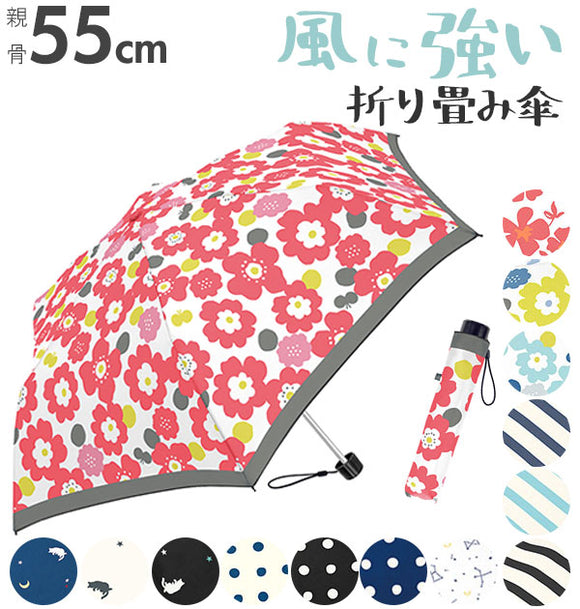 折りたたみ傘 レディース おしゃれ 通販 丈夫 55cm 軽量 耐風 グラスファイバー骨 かわいい 可愛い 6本骨 雨 雨の日 婦人傘 折傘 あめ 梅雨 オリタタミ 折畳み 折畳 折り畳み クラックス Windy Drop