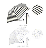 折りたたみ傘 レディース おしゃれ 通販 丈夫 55cm 軽量 耐風 グラスファイバー骨 かわいい 可愛い 6本骨 雨 雨の日 婦人傘 折傘 あめ 梅雨 オリタタミ 折畳み 折畳 折り畳み クラックス Windy Drop