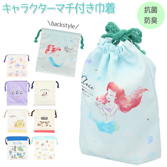 巾着袋 小 通販 給食袋  小さい 入学 女の子 コップ袋 かわいい おしゃれ キャラクター グッズ ディズニー ツムツム トイストーリー チップとデール アリエル くまのプーさん 星のカービィ スヌーピー