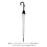 ビニール傘 レディース 通販 カラーグラスファイバー フック付 60cm 傘 雨傘 長傘 アンブレラ  ワンタッチ傘 ジャンプ傘 ジャンプ  ワンタッチ カラー グラスファイバー おしゃれ シンプル