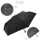 折りたたみ傘 子供用 通販 折り畳み傘 50cm 男の子 女の子 子ども用 日傘 晴雨兼用傘 グラスファイバー uvカット おしゃれ 園児 紫外線対策 日除け 雨具 レイングッズ クラックス