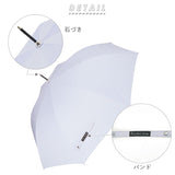 傘 レディース ジャンプ 通販 長傘 耐風 可愛い 60cm uvカット シンプル 無地 おしゃれ カサ かさ 丈夫 ワンタッチ 耐風傘 大人 かわいい 婦人傘 ジャンプ傘 大きい 女性 女子