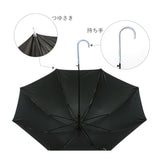 傘 レディース ジャンプ 通販 長傘 耐風 可愛い 60cm uvカット シンプル 無地 おしゃれ カサ かさ 丈夫 ワンタッチ 耐風傘 大人 かわいい 婦人傘 ジャンプ傘 大きい 女性 女子