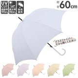傘 レディース ジャンプ 通販 長傘 耐風 可愛い 60cm uvカット シンプル 無地 おしゃれ カサ かさ 丈夫 ワンタッチ 耐風傘 大人 かわいい 婦人傘 ジャンプ傘 大きい 女性 女子