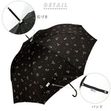 傘 レディース ジャンプ 通販 長傘 耐風 可愛い 60cm uvカット スリム おしゃれ カサ かさ 丈夫 ワンタッチ 耐風傘 大人 かわいい 婦人傘 ジャンプ傘 大きい 女性 女子