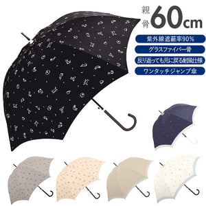 傘 レディース ジャンプ 通販 長傘 耐風 可愛い 60cm uvカット スリム おしゃれ カサ かさ 丈夫 ワンタッチ 耐風傘 大人 かわいい 婦人傘 ジャンプ傘 大きい 女性 女子