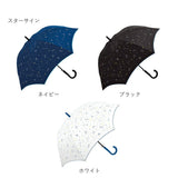傘 レディース ジャンプ 通販 長傘 耐風 可愛い 60cm グラスファイバー骨 丈夫 折れにくい 耐風傘 おしゃれ 大人 かわいい 通学 通勤 ジャンプ傘 大きめ 女性 女子 crux クラックス