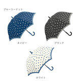 傘 レディース ジャンプ 通販 長傘 耐風 可愛い 60cm グラスファイバー骨 丈夫 折れにくい 耐風傘 おしゃれ 大人 かわいい 通学 通勤 ジャンプ傘 大きめ 女性 女子 crux クラックス