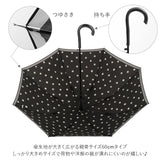 傘 レディース ジャンプ 通販 長傘 耐風 可愛い 60cm グラスファイバー骨 丈夫 折れにくい 耐風傘 おしゃれ 大人 かわいい 通学 通勤 ジャンプ傘 大きめ 女性 女子 crux クラックス