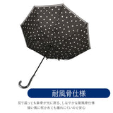 傘 レディース ジャンプ 通販 長傘 耐風 可愛い 60cm グラスファイバー骨 丈夫 折れにくい 耐風傘 おしゃれ 大人 かわいい 通学 通勤 ジャンプ傘 大きめ 女性 女子 crux クラックス