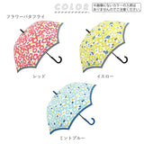 傘 レディース ジャンプ 通販 長傘 耐風 可愛い 60cm グラスファイバー骨 丈夫 折れにくい 耐風傘 おしゃれ 大人 かわいい 通学 通勤 ジャンプ傘 大きめ 女性 女子 crux クラックス