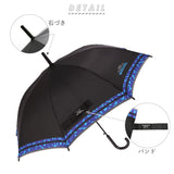 長傘 キッズ 通販 反射テープ 55cm アンブレラ ワンタッチ傘 ジャンプ傘 ジャンプ  ワンタッチ 男子 ジュニア 子ども こども 子供 ディメンションサンダー DIMENSION THUNDER プレゼント ギフト