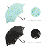 傘 レディース 長傘 ワンタッチ 通販 おしゃれ 雨傘 グラスファイバー骨 軽い 軽量 ジャンプ傘 58cm かわいい 丈夫 耐風 ドット 水玉 キャット 猫 レインボードロップ かさ アンブレラ 長かさ 婦人傘 折れにくい