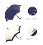 傘 レディース 長傘 ワンタッチ 通販 おしゃれ 雨傘 グラスファイバー骨 軽い 軽量 ジャンプ傘 58cm かわいい 丈夫 耐風 ドット 水玉 キャット 猫 レインボードロップ かさ アンブレラ 長かさ 婦人傘 折れにくい