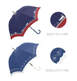 傘 レディース 長傘 ワンタッチ 通販 おしゃれ 雨傘 グラスファイバー骨 軽い 軽量 ジャンプ傘 58cm かわいい 丈夫 耐風 ドット 水玉 キャット 猫 レインボードロップ かさ アンブレラ 長かさ 婦人傘 折れにくい