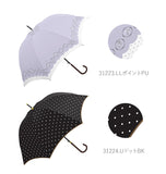 傘 レディース 長傘 ワンタッチ 通販 おしゃれ 雨傘 グラスファイバー骨 軽い 軽量 ジャンプ傘 58cm かわいい 丈夫 耐風 ドット 水玉 キャット 猫 レインボードロップ かさ アンブレラ 長かさ 婦人傘 折れにくい