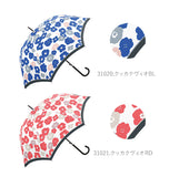 傘 レディース 長傘 ワンタッチ 通販 おしゃれ 雨傘 グラスファイバー骨 軽い 軽量 ジャンプ傘 58cm かわいい 丈夫 耐風 ドット 水玉 キャット 猫 レインボードロップ かさ アンブレラ 長かさ 婦人傘 折れにくい