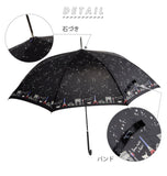 傘 レディース 長傘 ワンタッチ 通販 おしゃれ 雨傘 グラスファイバー骨 軽い 軽量 ジャンプ傘 58cm かわいい 丈夫 耐風 ドット 水玉 キャット 猫 レインボードロップ かさ アンブレラ 長かさ 婦人傘 折れにくい