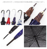 傘 レディース 長傘 ワンタッチ 通販 おしゃれ 雨傘 グラスファイバー骨 軽い 軽量 ジャンプ傘 58cm かわいい 丈夫 耐風 ドット 水玉 キャット 猫 レインボードロップ かさ アンブレラ 長かさ 婦人傘 折れにくい