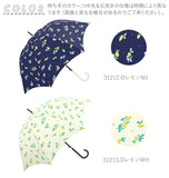 傘 レディース 長傘 ワンタッチ 通販 おしゃれ 雨傘 グラスファイバー骨 軽い 軽量 ジャンプ傘 58cm かわいい 丈夫 耐風 ドット 水玉 キャット 猫 レインボードロップ かさ アンブレラ 長かさ 婦人傘 折れにくい